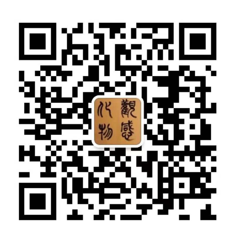 贤邻助手